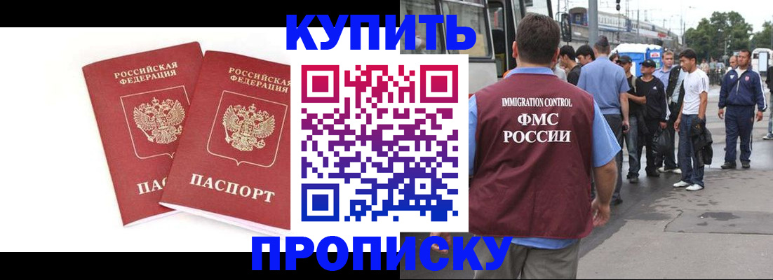 форма 3 в Кулебаки